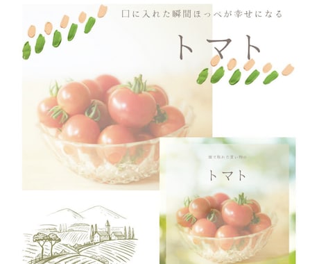 どのような写真もカフェ風に仕上げます お店やお住まいがお洒落に見える画像を提供します。 イメージ1