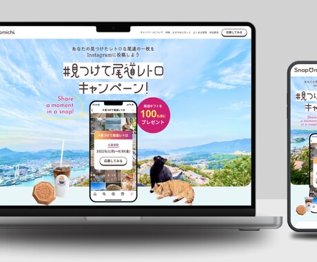 納期厳守＆最速対応｜コーディングを代行します デザイナー・制作会社様向け！現役Webコーダーがスピード対応 イメージ2