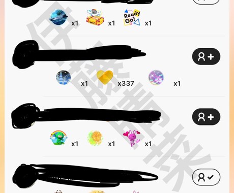 副業●ライバー★ライブ配信★サポートします イメージ1