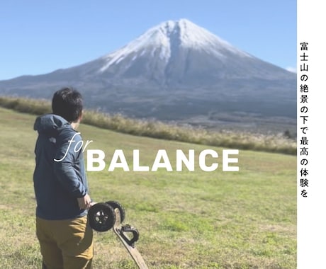 集客UP！STUIOを使ったHPを作成します 「シンプル」かつ「分析＆改善」が強みのWebデザイナー イメージ2