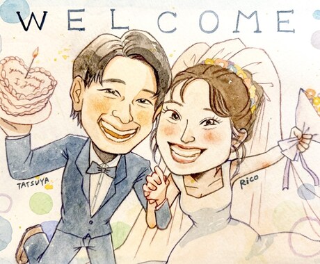 優しさと愛の溢れる似顔絵お届けします ❤︎ご長寿祝い、記念日、ウェディング、ご自宅用に❤︎ イメージ2