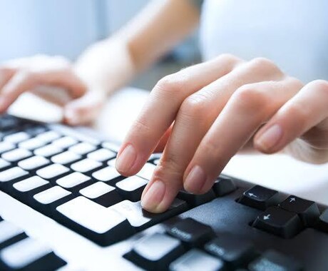 タイピング入力を代行します イメージ1