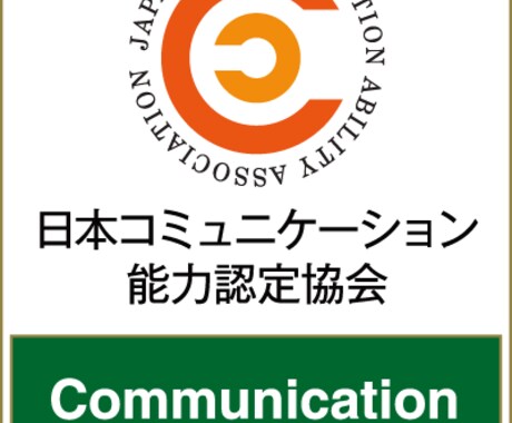 溜まっている鬱憤を聞きます 家事、仕事、友達関係で不満を聞きます。 イメージ1