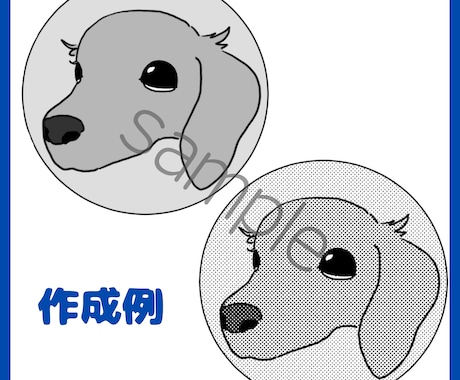 動物関連イラスト制作いたします ロゴ、SNSアイコン、ステッカー等におすすめです！ イメージ1