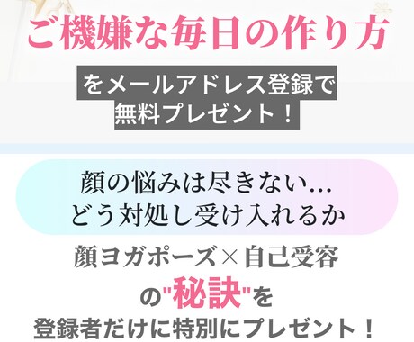 ファネル、UTAGE構築代行います 時間がない方へ構築のご支援を致します イメージ2