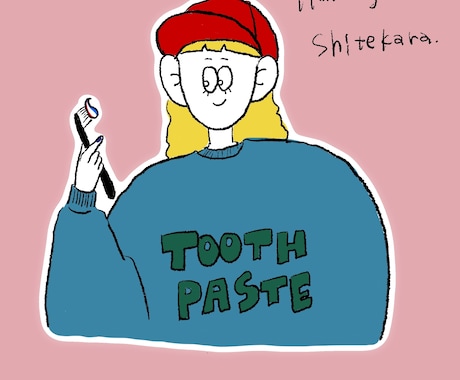 NIGAOE.描きます HOOKEY.のゆる〜いイラストでゆる〜く生きましょ〜 イメージ2