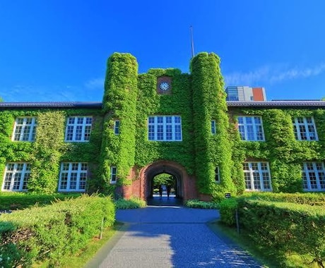 2025年度受験を踏まえて総合型選抜の相談乗ります 慶應など難関大の最新の総合型選抜を知ろう！！ イメージ1