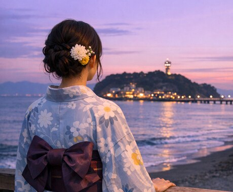 誰かに話を聞いてほしい方、ゆっくりお話聞きます 誰かに話したい夜、ゆっくりお話聞きます イメージ1