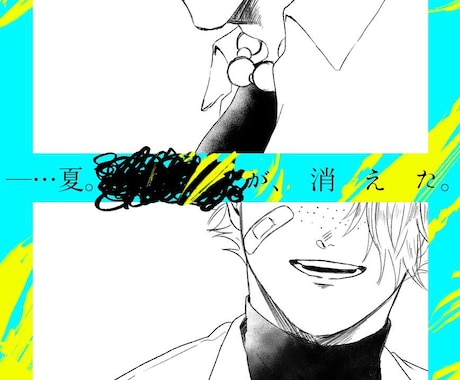 イラストを作成できます 人物イラストを中心にデザインを行えます。誠心誠意頑張ります イメージ2