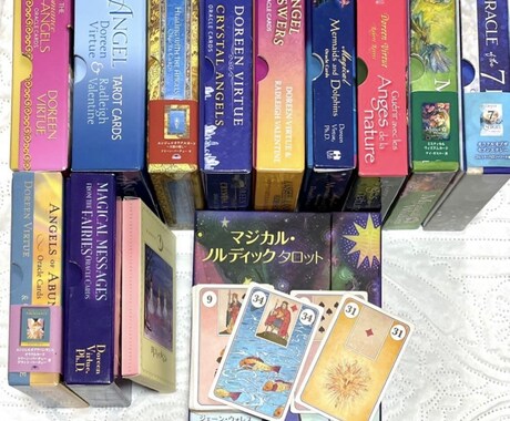 ひなげしがお話聞いたり占いしたりします お話ししたいことありましたらどうぞ イメージ2