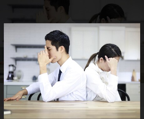悩み　愚痴　寂しい　誰かに言いたい！話聞きます 誰にも言えない話　秘密の恋　仕事の愚痴　誰かと話したい時に イメージ2