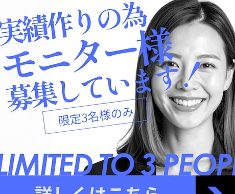 面倒なバックオフィス業務を効率化します 毎日の事務作業をぐっと効率化し、手作業の連携ミスを減らします イメージ1