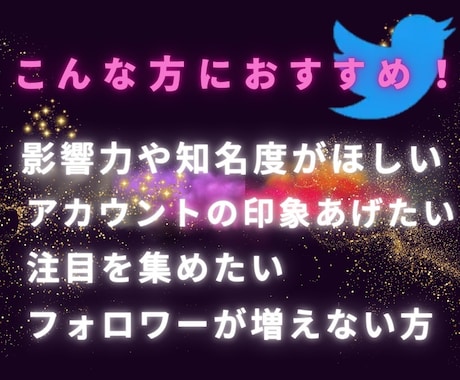 X・旧Twitterの外国人フォロワーを増加します Xフォロワー1000