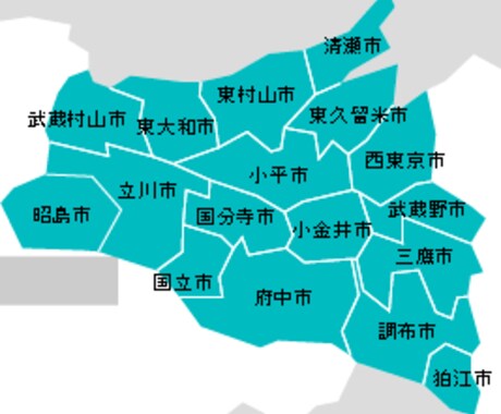 年収450万円北多摩区分ワンルーム投資基礎教えます 不動産投資を始めてみたい人へ、私のモデルケースをお伝えします イメージ1