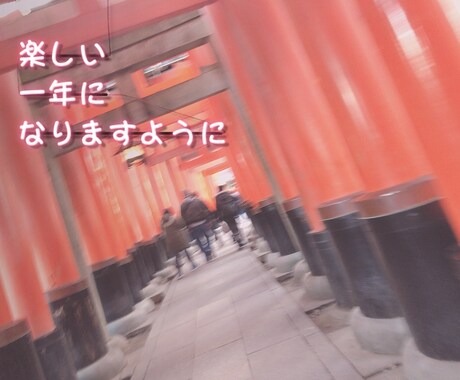 誰に言っていいのかわからないあなたへ。話聞きます 誰に言っていいかわからないあなたへ イメージ1