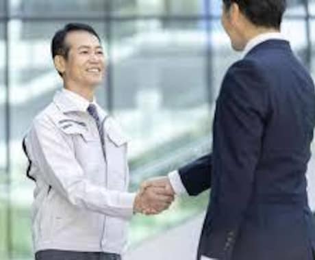 AIで“だるい文章作業”を丸投げ代行します 一人で事業を回している方時間を奪う文章作業 AIを使って代行 イメージ1