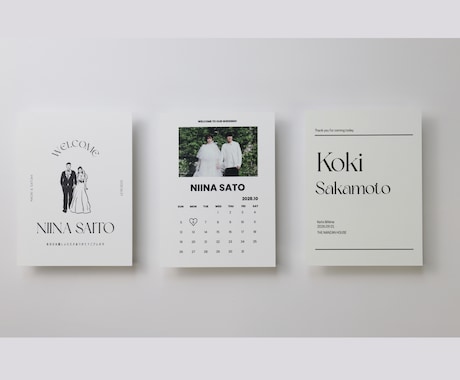結婚式の席札を作成し、お家までお届けします デザイン〜印刷・発送まで丸投げOK！送料込み イメージ2