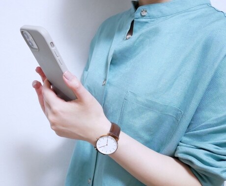 人から褒められたのっていつだっけ？あなたをほめます 大人になると誰からも褒められない！ イメージ2