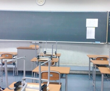 現役男子高校生ならではのあらゆる相談質問に答えます 中学から私立中高一貫校に通っています！なんでも質問答えます！ イメージ1