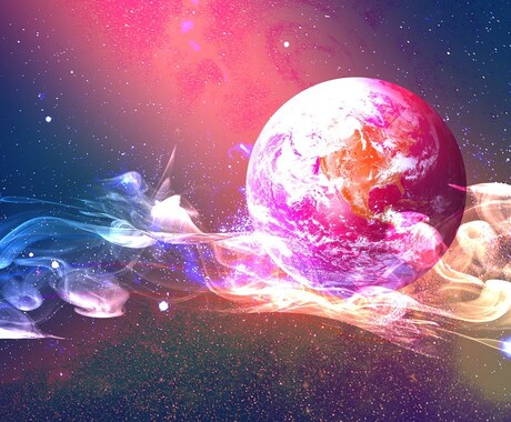 ホロスコープからパラダイムシフトがおきます 自分を変えたいあなたへ、宇宙からのメッセージをお伝えします。 イメージ1