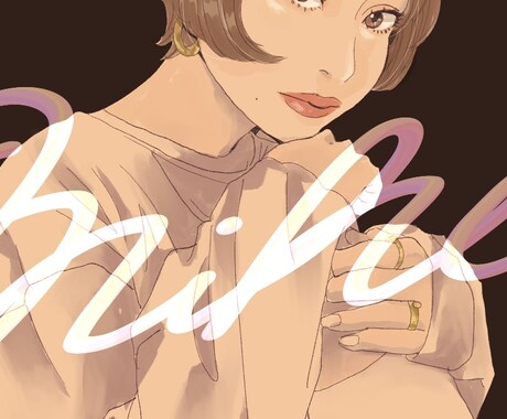 おしゃれなイラスト描きます イメージ1