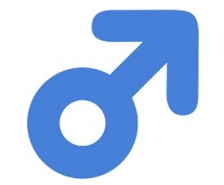 男という生き物についてお答え致します 男ってなんで〇〇なの？という疑問にお答え致します。 イメージ1