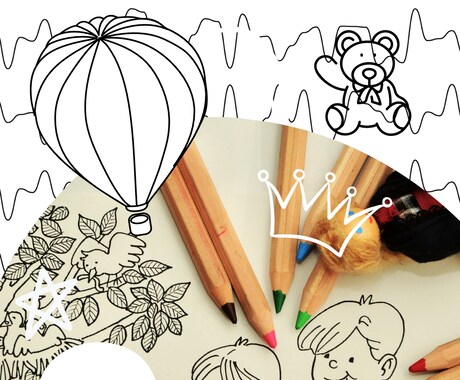 画用紙作品全てお受けします こんなのが欲しいを形にしてみせます！！！ イメージ1