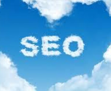 最新SEO対策！85本バックリンク・被リンクします SEO対策！高クオリティドメインからバックリンク・被リンク！ イメージ2
