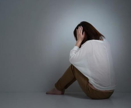 誰かに聞いてほしいとき。あなたにそっと寄り添います うつや自律神経で困っている方へ、吐き出すだけでも楽になります イメージ2