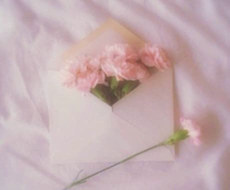 沢山お話させて下さい。内容はなんでも受け付けます 知らない人だからこそ話せる事ありませんか？ イメージ1