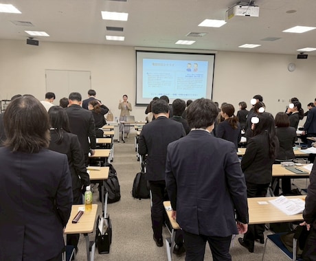 元人事・現外見戦略のプロがビジネスマナーを教えます 好印象を、高評価につなげる実践型マナーのレクチャー イメージ2