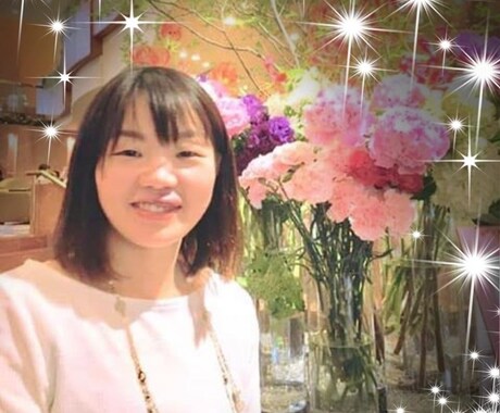 人間関係のお悩みを聴いて、あなたの心を軽くします あなたの本当の心の内をお聴かせください。 イメージ1