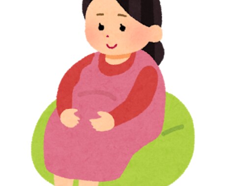 妊娠中の方へ食事に関してのお悩みお聞きします 現役病院管理栄養士が妊娠中の食事サポートをさせていただきます イメージ1
