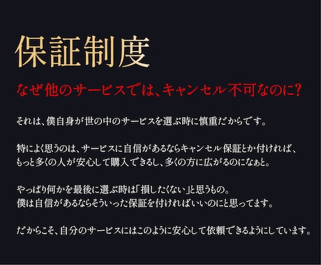 10案☆ロゴデザインの制作（修正無限）をいたします 10案もの案を提案させていただきます。 イメージ2