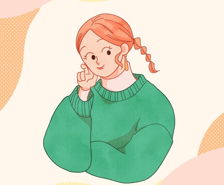 人物イラスト作成いたします SNSアイコン・チラシ冊子の挿絵などに イメージ2