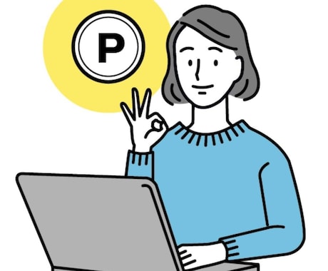 楽天ランキングをスプレッドシートで自動取得します 競合調査や自社商品の確認・スクショ撮影も見逃さない！ イメージ1