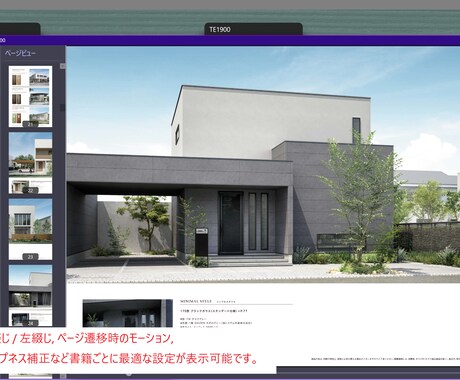 Windowsアプリ作成を承ります 痒い所に手が届く、そんなアプリを作成いたします イメージ2