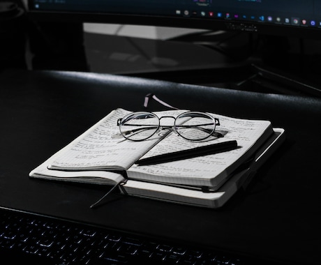 ネットワーク構成のサードオピニオン診断します 「この提案、どう思いますか？」に、技術者が正直に答えます イメージ1