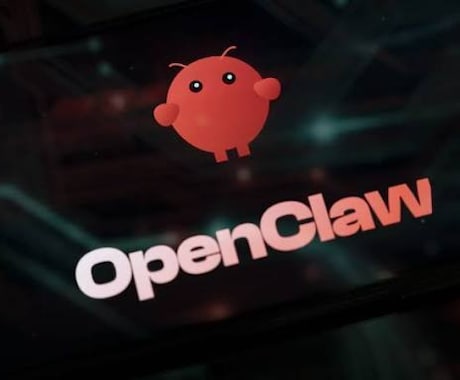 openclawセットアップ代行します openclawの構築方法でお困りの方におすすめ! イメージ1