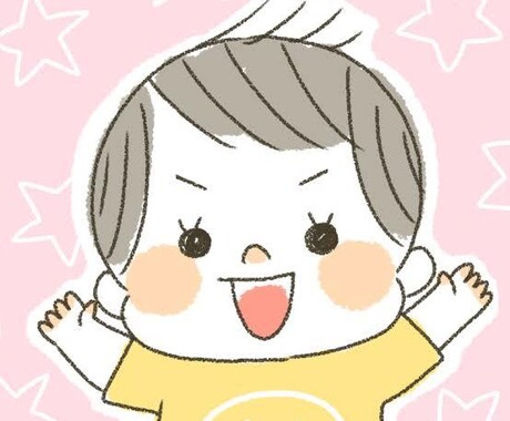 今現在妊婦さんの不安や、悩みなどを聞きます 私は現在妊娠中です！若いですが２０歳です！ イメージ1