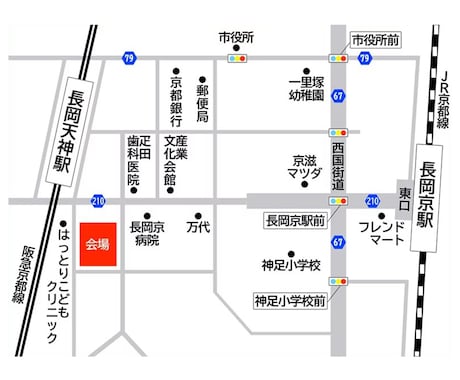 分かりやすくて、見やすい地図を作成します チラシやホームページ等に掲載出来る地図を作成します。 イメージ2