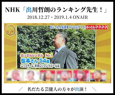 1ヶ月間、X（Twitter）運用コンサルします X運用にもっと力を入れたい方、1ヶ月間徹底サポートします。 イメージ2