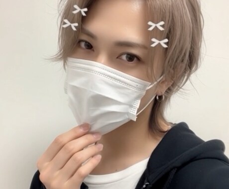 メール派の方へ！メッセージでお話しお聞きします 元ホストが回数無制限で3時間メッセージします イメージ2