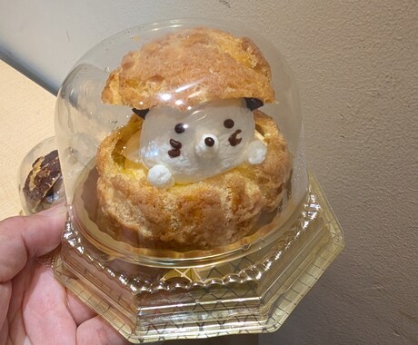 モーニングコールをします 「おはよう♪」「ちゃんと起きてね♪」 イメージ1