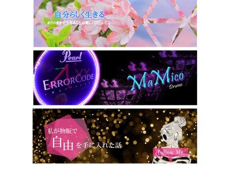 各種WEB画像★1000円で★制作します なんでも1000円で！ご希望の画像をイメージ通りに作ります！ イメージ2