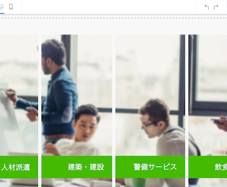 Wixでホームページ作ます 格安で可能な限りご要望通りにホームページ制作！ イメージ1