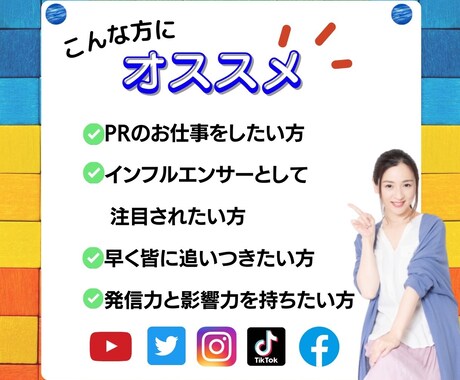 インスタのフォロワーを＋1,000人増加させます 20件限定☆特典あり☆保証あり☆最短1日☆海外ユーザー☆ イメージ2