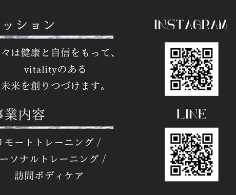 フリーランス、企業様向けに名刺作成します すぐに名刺を用意したい方におすすめ！ イメージ2