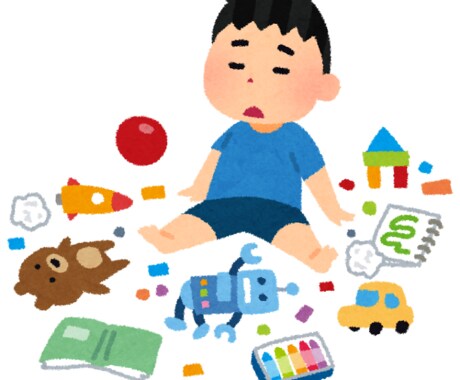 お子さんの気になる行動を作業療法士が一緒に考えます お子さんの困った行動や何をしてるのかな？に「なるほどね！」を イメージ1