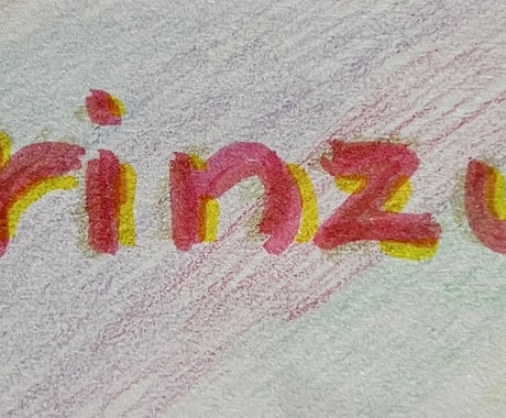 守護霊さんみます 守護霊さんはどんな人だろう？と知りたいを伝えます。 イメージ1